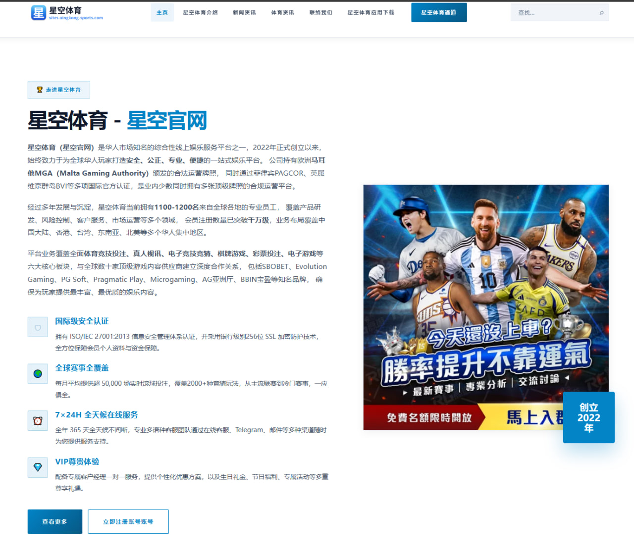 巴萨青训小将库巴西稳定首发背后的成长路径与球队体系深层契合